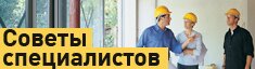 Интернет-магазин buy52.ru. Как купить душевую кабину, выбрать мебель для ванной и т. д. Советы специалистов
